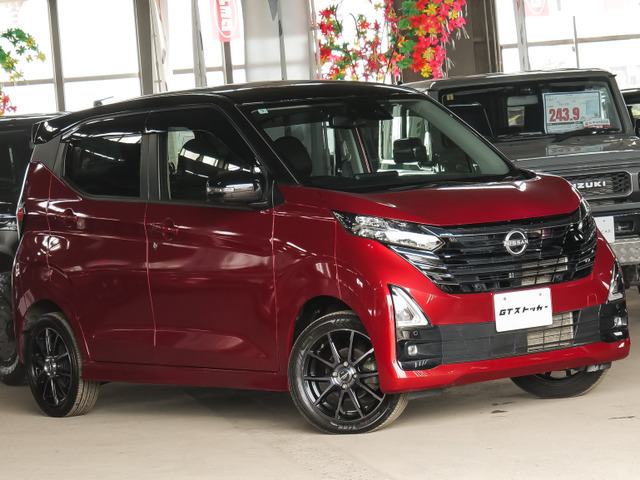 デイズハイウェイスター Gターボ プロパイロットエディション 4WD