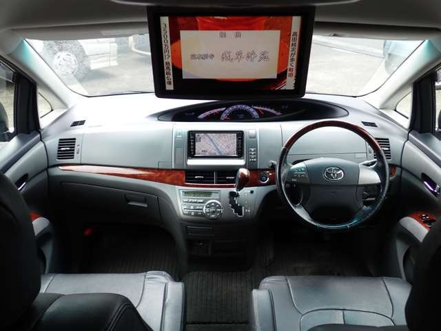 エスティマ2.4 アエラス 4WD