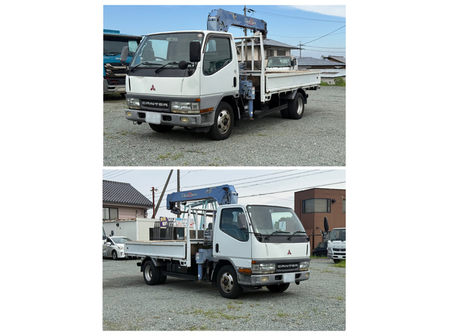 キャンター