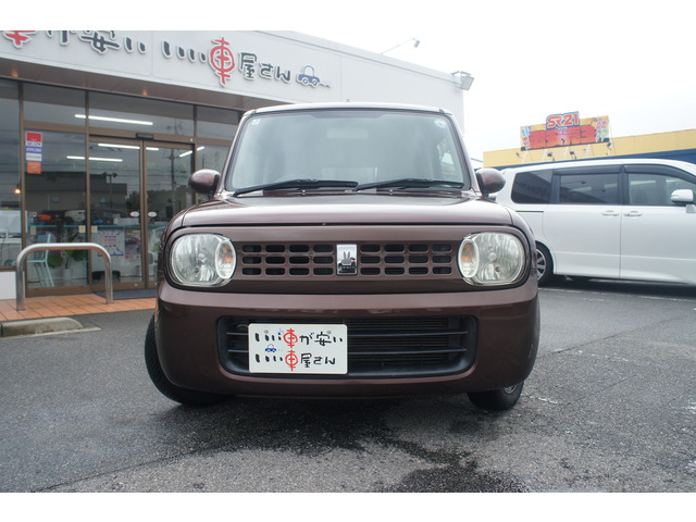 アルトラパンG