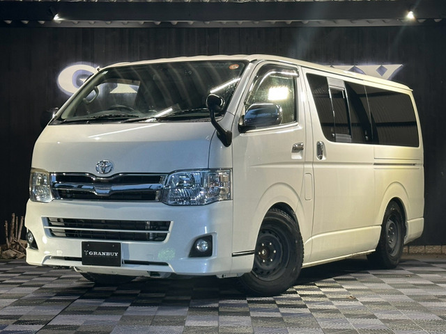 ハイエースバン2.0 スーパーGL ロング