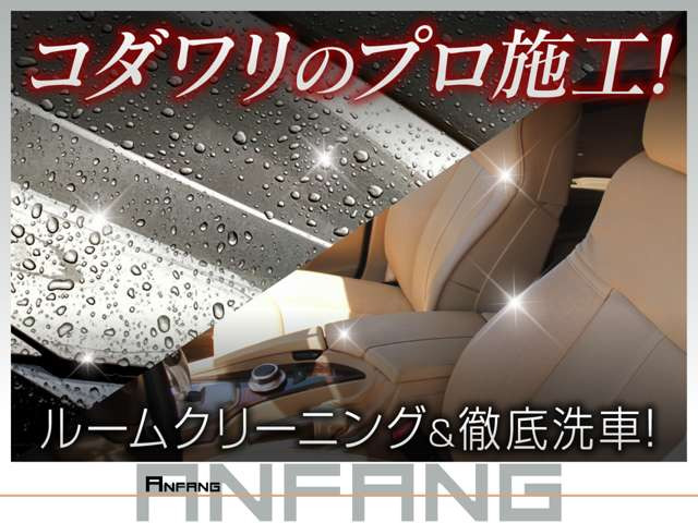 スマートフォーフォーターボ ツイナミック