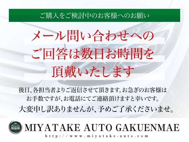トゥインゴインテンス キャンバストップ