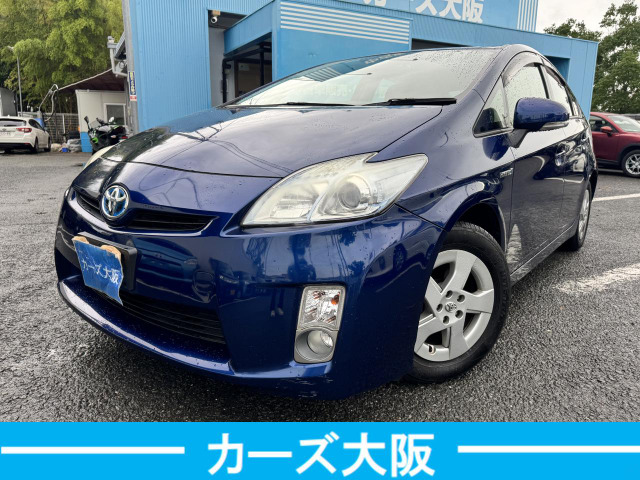 プリウス1.8 S