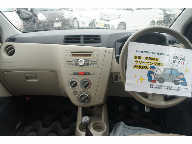 ���I�d��������Ă���܂��̂ŁA���q�l�̔[���̂���1�䂪�����ƌ�����܂��B�x�����z�̒��ɂ͎Ԍ���p�E���N�x�̎����ԐŁA�S�Ċ܂�ł���܂��B�����S���Ă��C�����������B