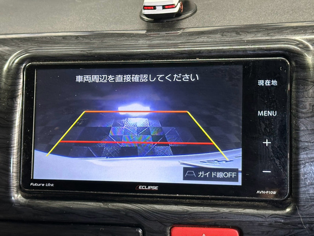 ハイエースバン2.0 スーパーGL ロング