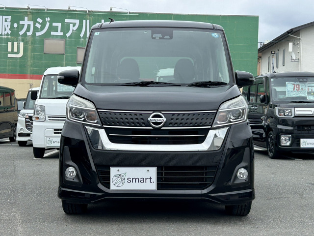 デイズルークスハイウェイスター X Gパッケージ