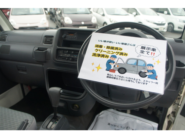 ���I�d��������Ă���܂��̂ŁA���q�l�̔[���̂���1�䂪�����ƌ�����܂��B�x�����z�̒��ɂ͎Ԍ���p�E���N�x�̎����ԐŁA�S�Ċ܂�ł���܂��B�����S���Ă��C�����������B