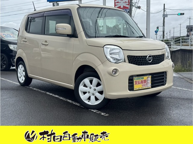 モコX