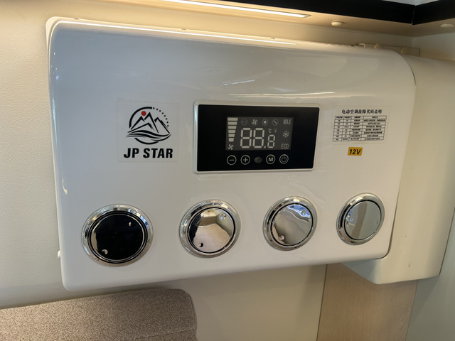 夏場も快適にお過ごしいただける12Vクーラー!