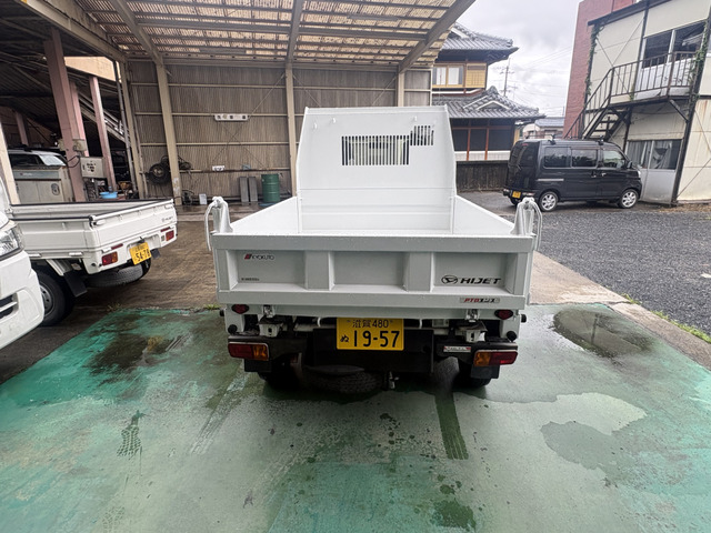 ハイゼットトラック多目的ダンプ PTO式 4WD