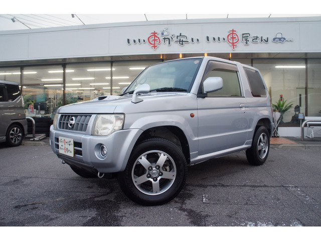 �O���d�グ�A�����A�j���d�グ�A�����N���[�j���O�v���܂��B���̒S���҂���������d�グ�A�[�Ԃ����Ē����܂��B