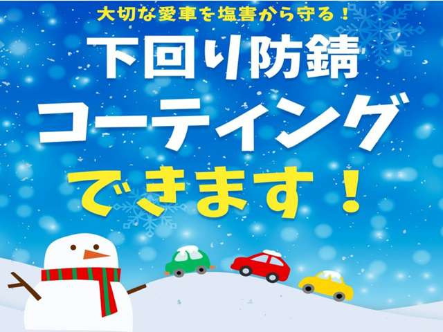 タウンエースバン1.5 GL 4WD