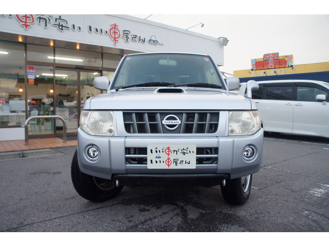 キックスRX 4WD