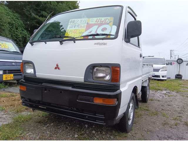 ミニキャブトラックVタイプ 4WD