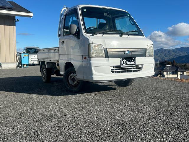 サンバートラックTC 4WD