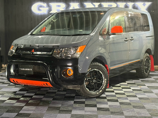 デリカD:52.2 シャモニー 4WD