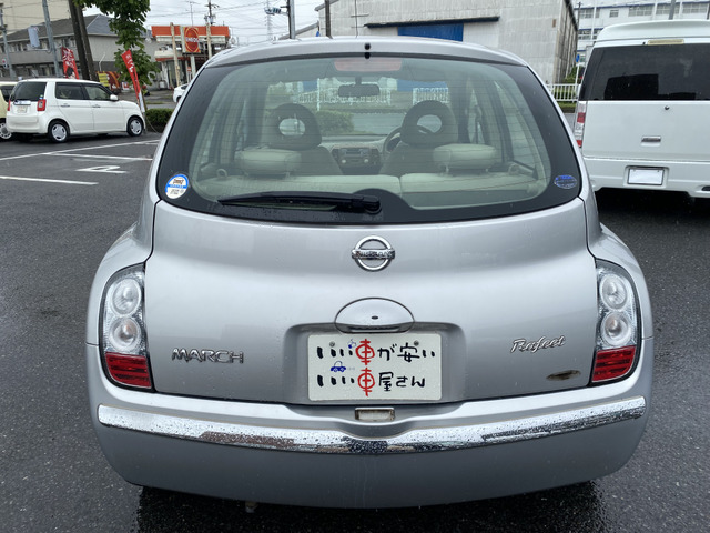 マーチ1.2 ラフィート