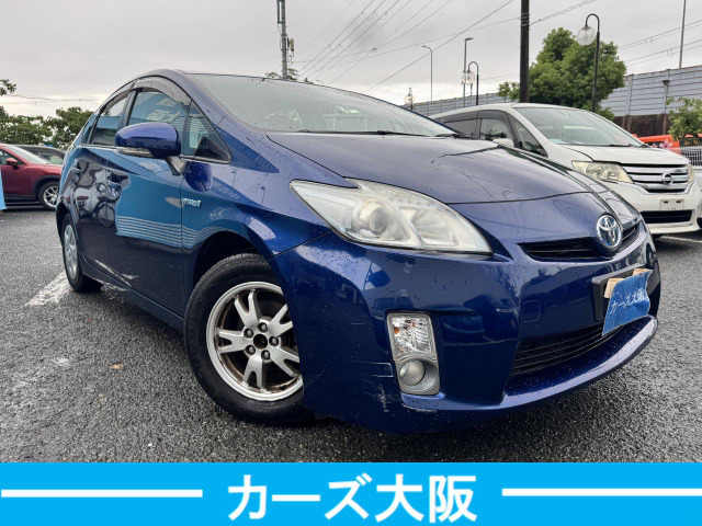 プリウス1.8 S