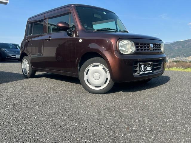 アルトラパンG