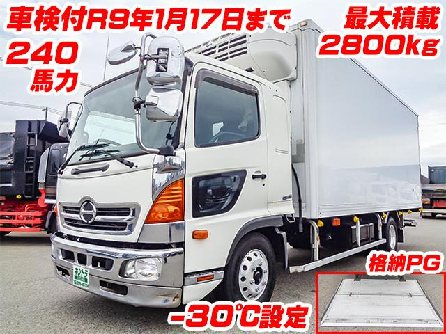 レンジャー冷蔵冷凍車