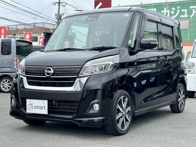 デイズルークスハイウェイスター X Gパッケージ