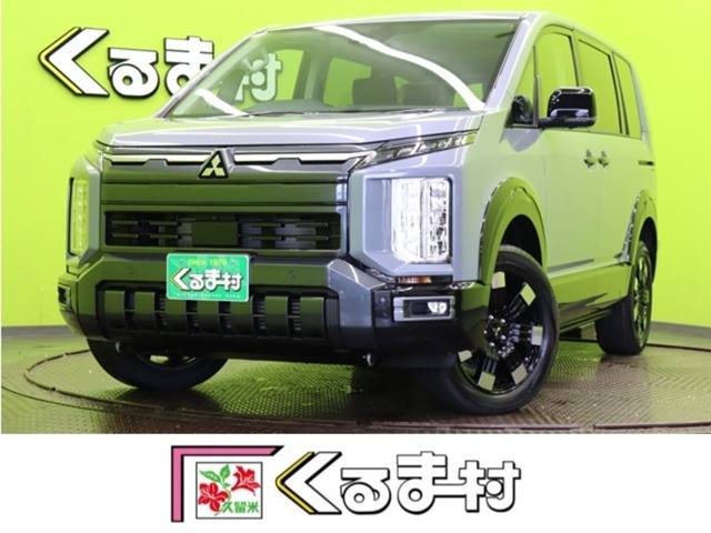 デリカD:52.2 P 4WD