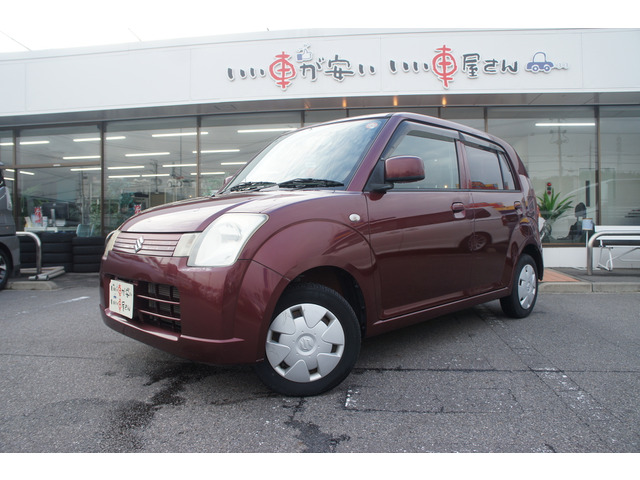 �O���d�グ�A�����A�j���d�グ�A�����N���[�j���O�v���܂��B���̒S���҂���������d�グ�A�[�Ԃ����Ē����܂��B