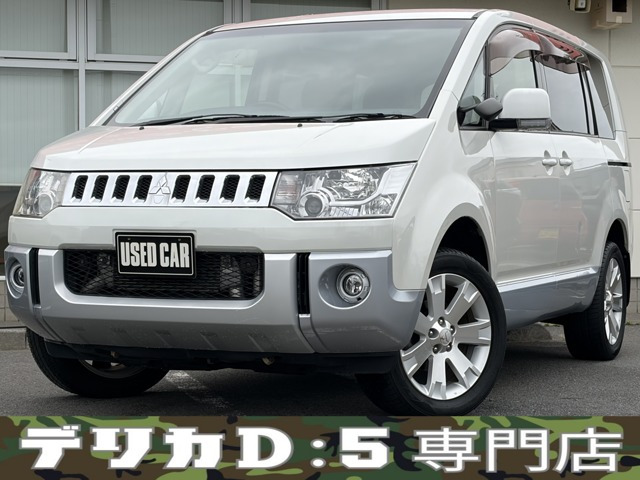 デリカD:52.2 D パワーパッケージ 4WD