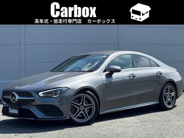 CLAクラスCLA200d AMGライン