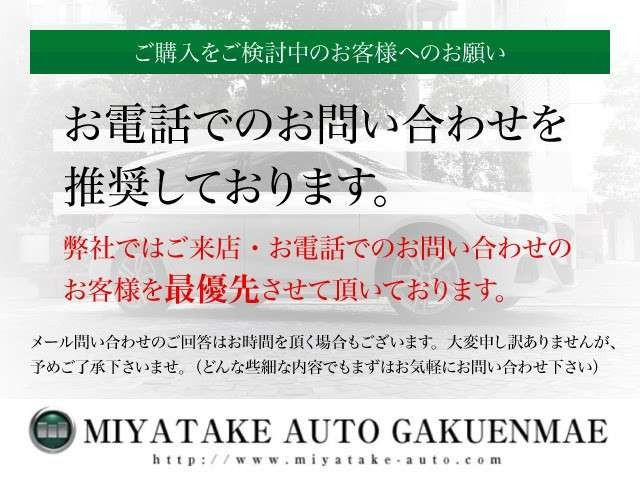 トゥインゴインテンス キャンバストップ
