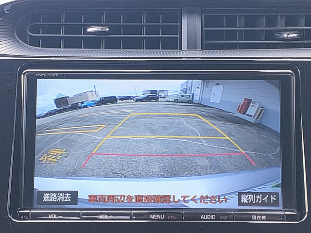 アクア