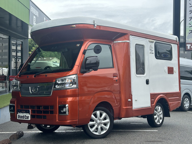 当社のお車を閲覧して下さり、誠にありがとうございます。当店は買取専門店なので厳選したお得なお車を揃えております。是非お問い合わせください。★TEL0078-6003-722020★