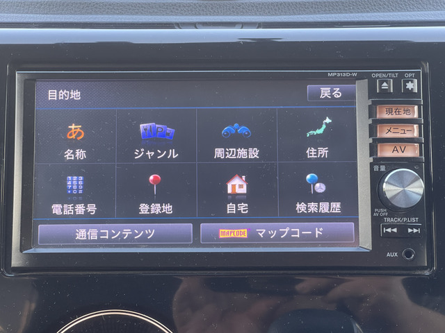 ☆SDナビ地デジTVにBluetooth機能も付いているので携帯と接続できハンズフリーや音楽再生も可能です♪お見逃し無く!!お問い合わせはTEL06-6430-1230 E-mail cars_genesis2