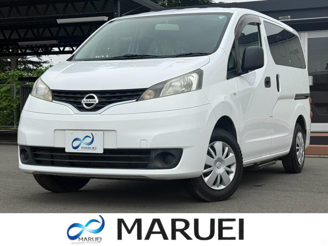 NV200バネット1.6 16X-3R