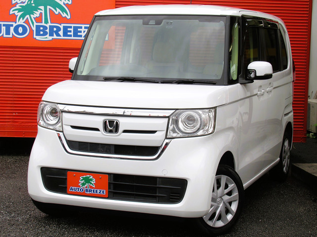 N-BOXG スロープ ホンダセンシング 車いす専用装備装着車 4WD