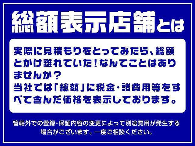 ヤリス1.5 ハイブリッド G