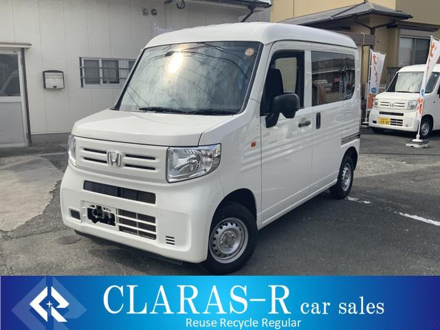 N-VANG ホンダセンシング