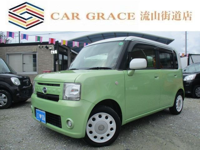 ムーヴコンテG ナビ