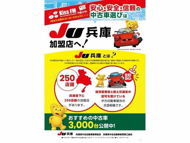 デュトロ4.0 全低床 ディーゼル