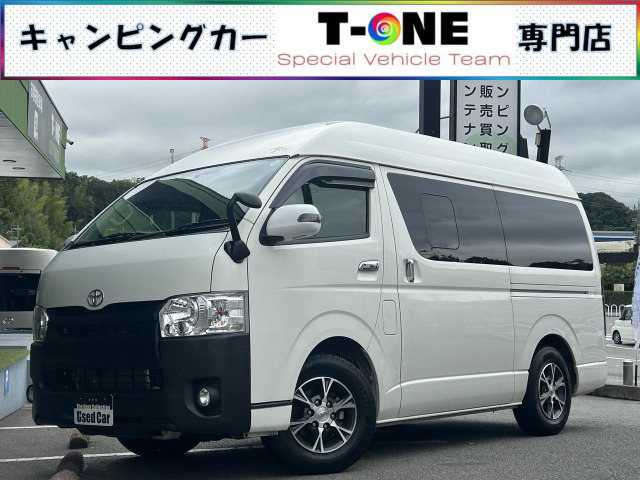 ハイエースバン