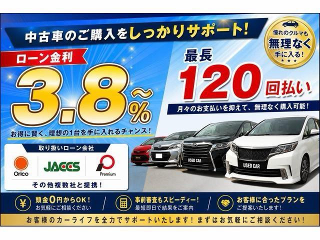 デュトロ4.0 全低床 ディーゼル