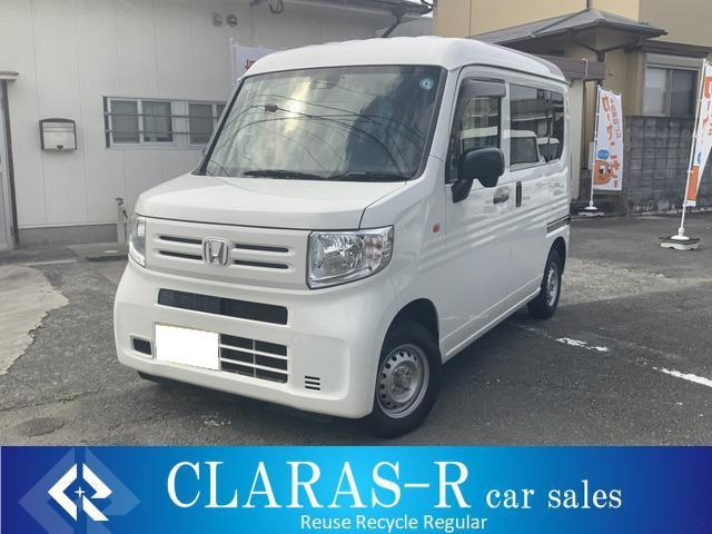 N-VANG ホンダセンシング