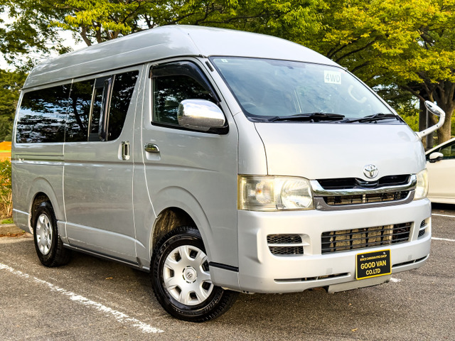 ハイエースバン3.0 DX ロング GLパッケージ  ハイルーフ ディーゼル  4WD