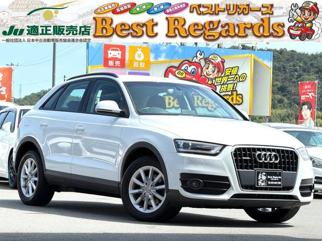 Q32.0 TFSI クワトロ 170PS 4WD