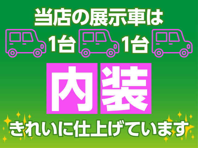 セレナ2.0 ハイウェイスター