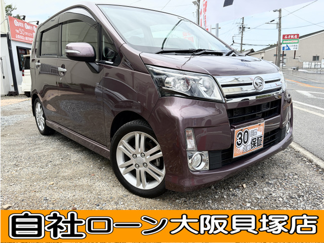 ムーヴカスタム（ダイハツ）RS　自社ローン ターボ車 スマートキー 中古車画像