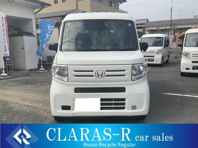 N-VANG ホンダセンシング