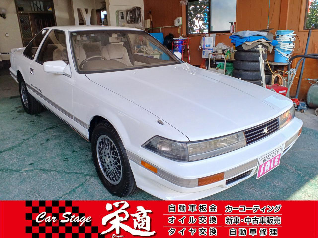 ソアラ2.0 GT ツインターボL