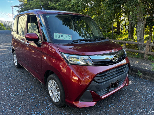 トール1.0 X SAII